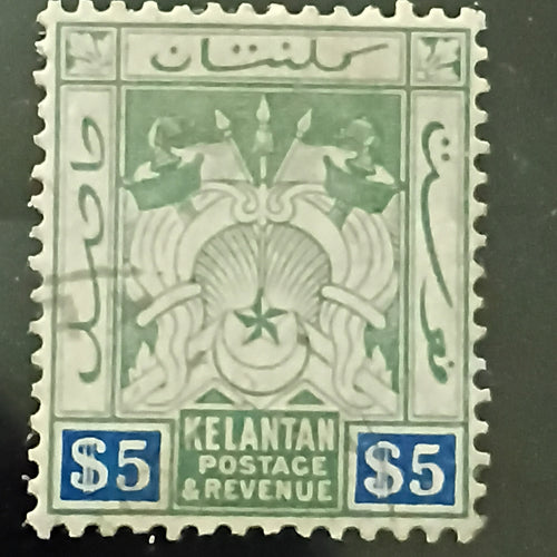 1 of a kind